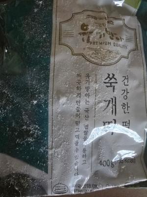 사진후기 대표 이미지