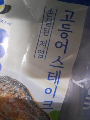 사진후기 대표 이미지