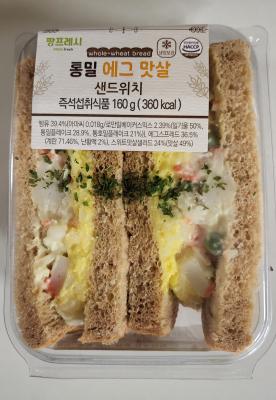 상품평 이미지