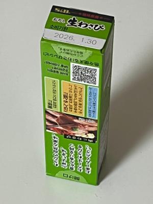 상품평 이미지