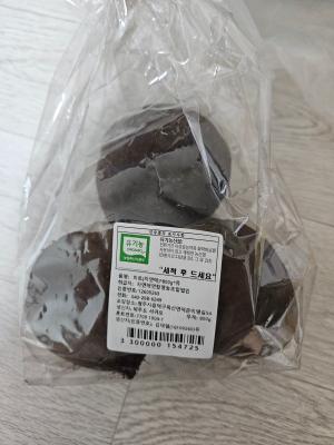 사진후기 대표 이미지