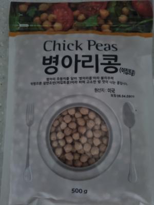 사진후기 대표 이미지