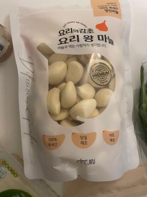 상품평 이미지