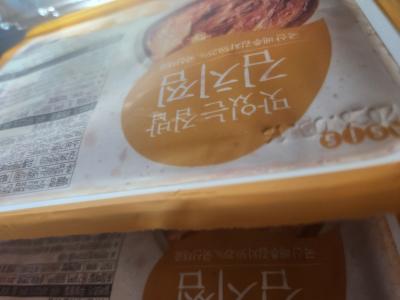 상품평 이미지