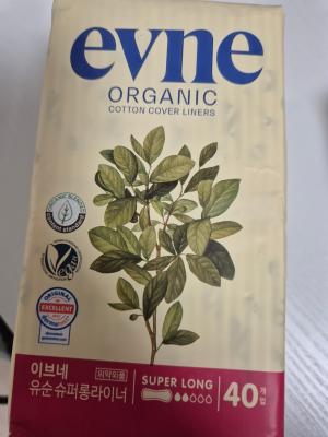 상품평 이미지