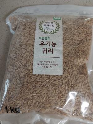 상품평 이미지