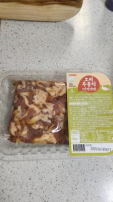 구매후기 사진