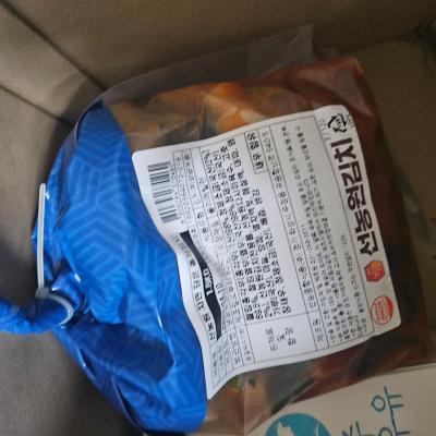 구매후기 사진