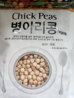 사진후기 대표 이미지