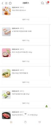 사진후기 대표 이미지