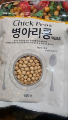 사진후기 대표 이미지