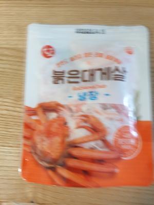 상품평 이미지