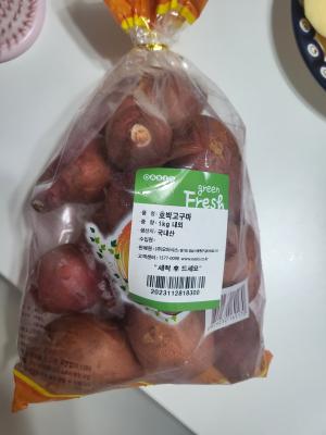 상품평 이미지