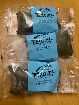 상품평 이미지