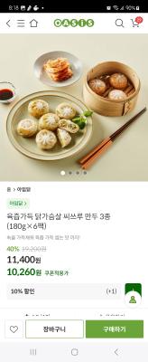 사진후기 대표 이미지