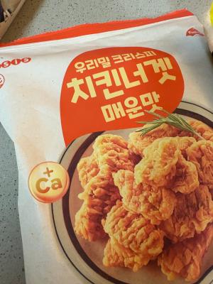 상품평 이미지