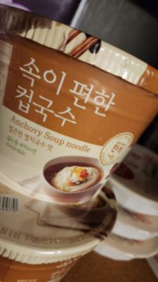 상품평 이미지