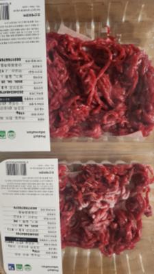 상품평 이미지