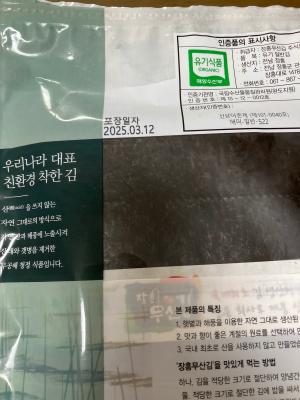 사진후기 대표 이미지