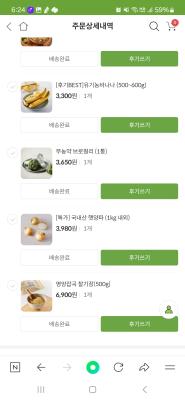 사진후기 대표 이미지