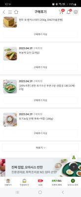 사진후기 대표 이미지