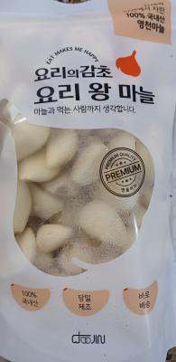 상품평 이미지