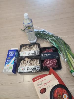 사진후기 대표 이미지