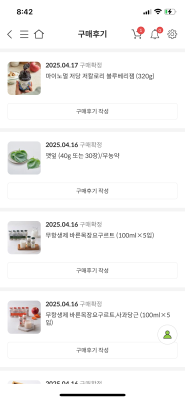 사진후기 대표 이미지