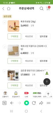 사진후기 대표 이미지