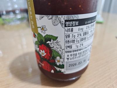 사진후기 대표 이미지