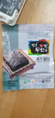 사진후기 대표 이미지