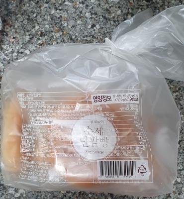상품평 이미지