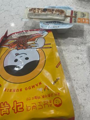 상품평 이미지