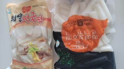 상품평 이미지