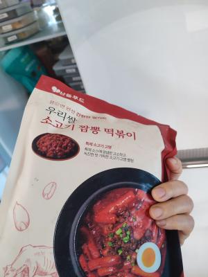 상품평 이미지