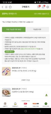 사진후기 대표 이미지