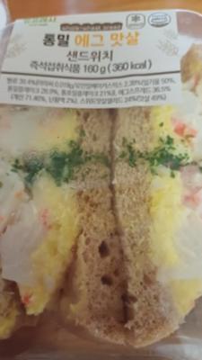 상품평 이미지