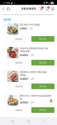 사진후기 대표 이미지