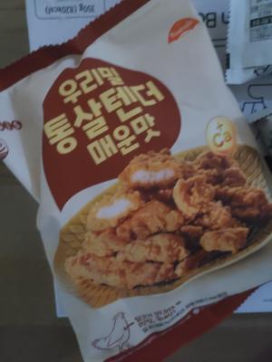 상품평 이미지