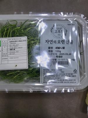 사진후기 대표 이미지