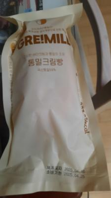 사진후기 대표 이미지