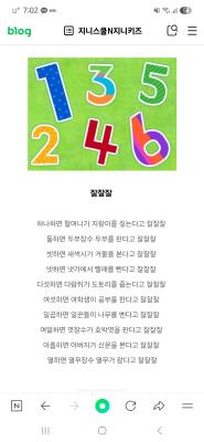 사진후기 대표 이미지