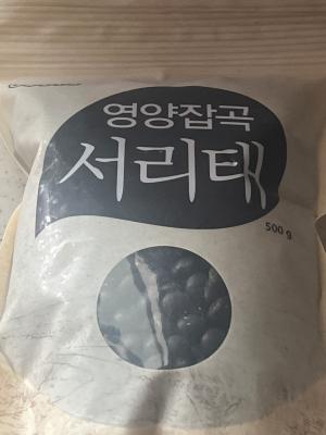 상품평 이미지