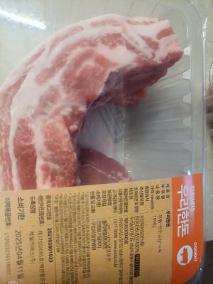 구매후기 사진