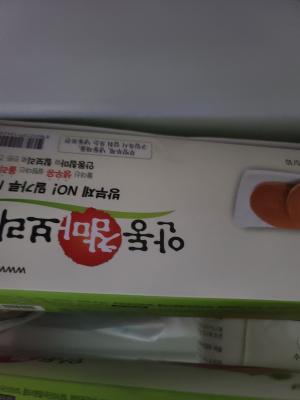 사진후기 대표 이미지