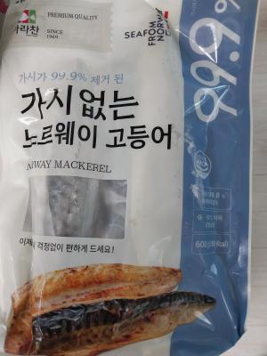 상품평 이미지