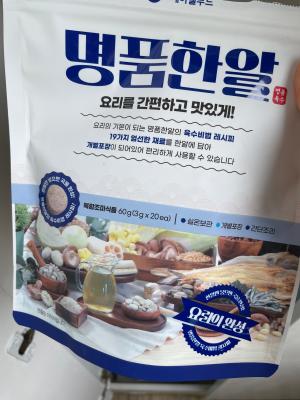 사진후기 대표 이미지