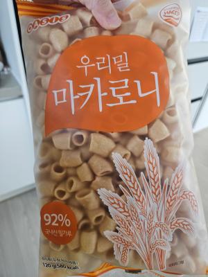 상품평 이미지