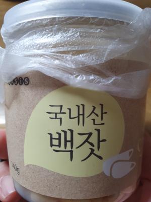 후기 이미지