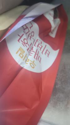 구매후기 사진